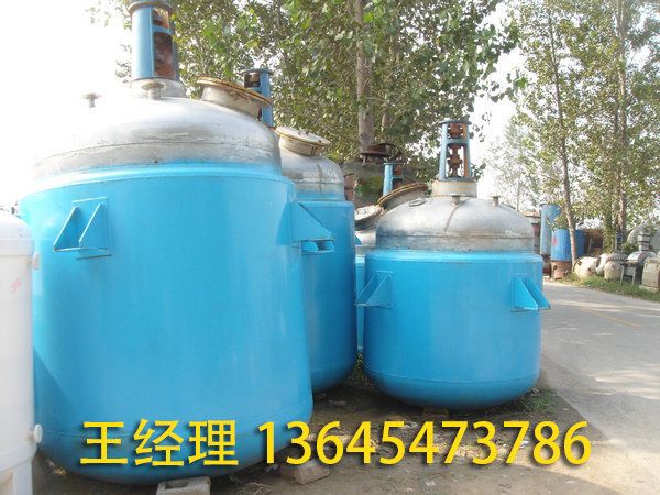 反應釜的使用注意事項？