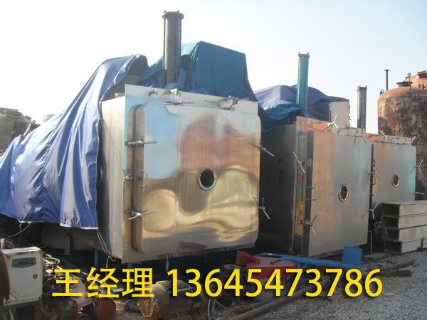 冷凍干燥機(jī)的優(yōu)勢(shì)?