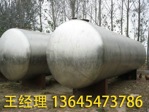 不銹鋼儲罐 (2).jpg