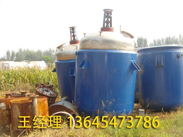 二手反應(yīng)釜 (0).jpg